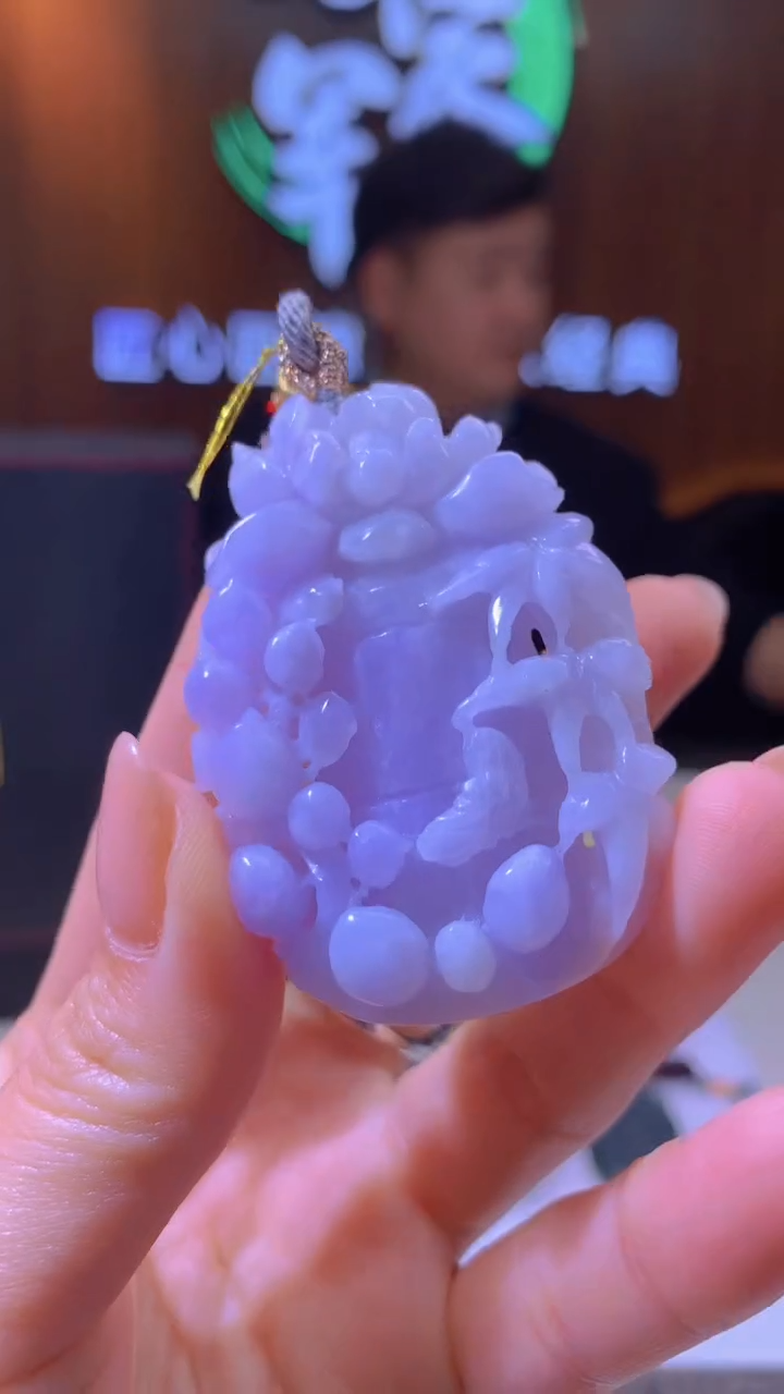 【闪购商品】定制翡翠未镶嵌闪购毛货链接AP0666666