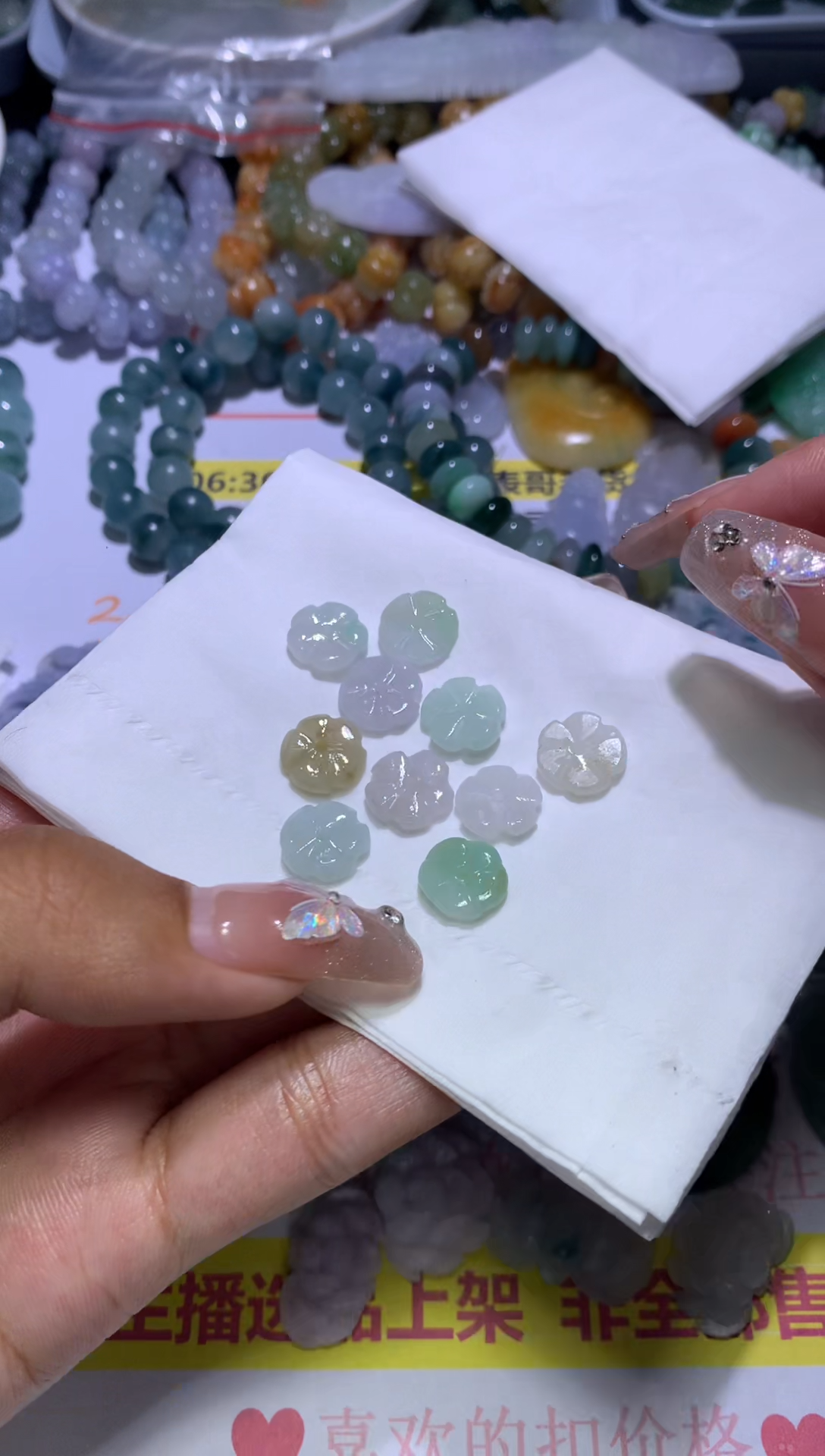 【闪购商品】定制翡翠未镶嵌MJX035508