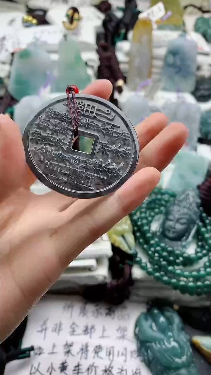 颈饰未镶嵌翡翠8