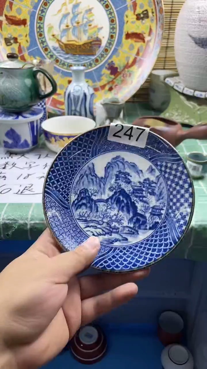 其他阿*默认微瑕，谨慎参拍247