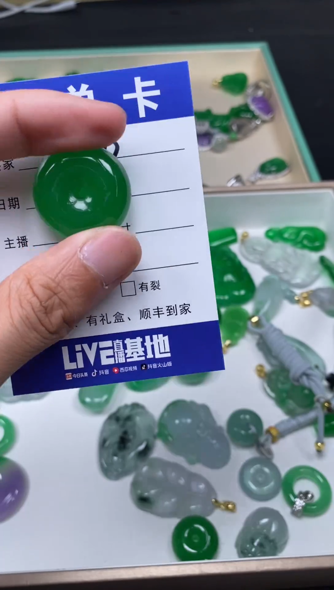  所见即所得（一物一图）558（配扣头）