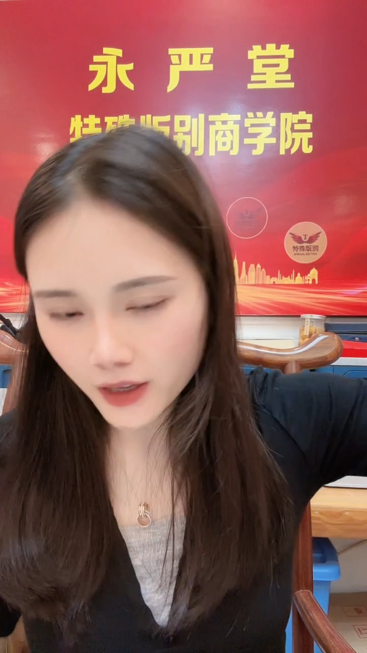 【学院专属】辛弃疾（十张）