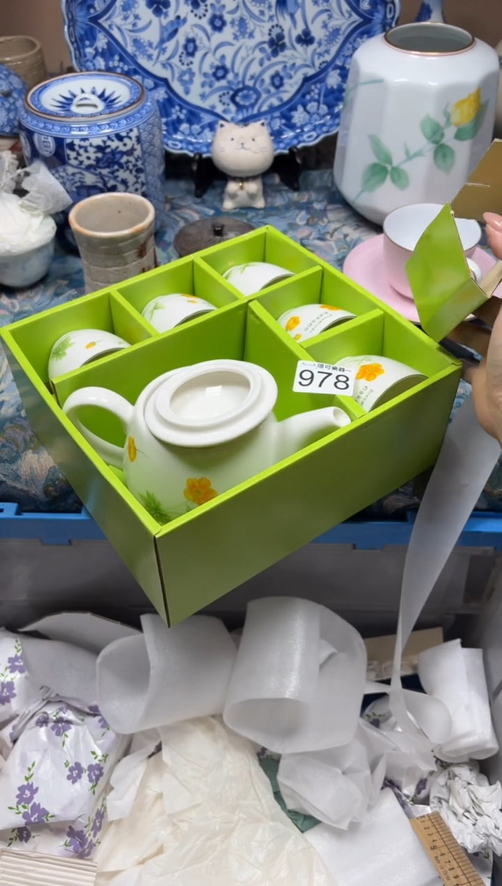 手工艺品琉璃鲸**宝978