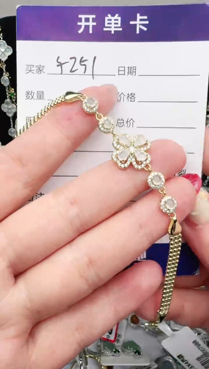 银S925镶嵌戒指翡翠1111