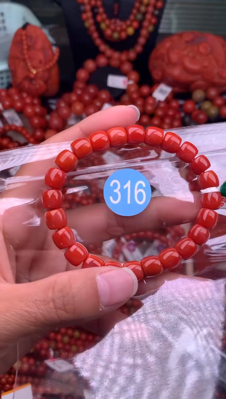 【闪购商品】南红玛瑙珠宝奇石未镶嵌316-8