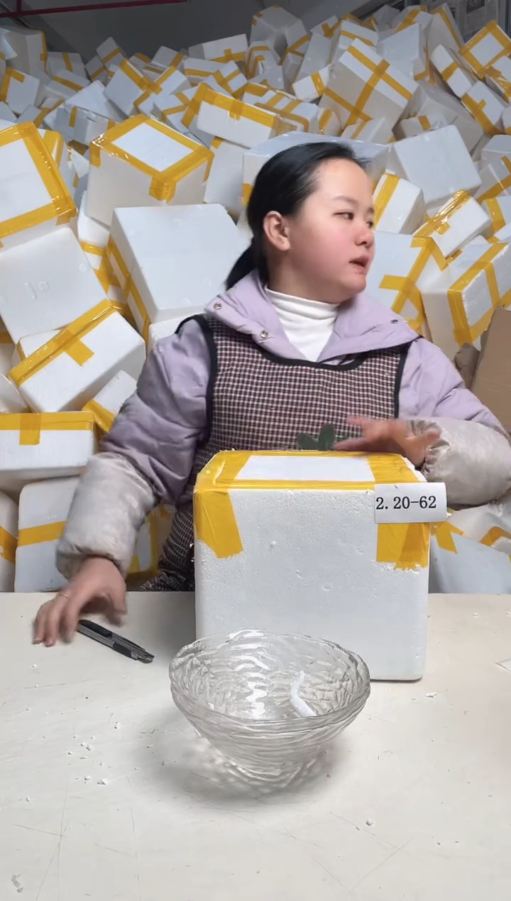 【闪购商品】瓷2.20-62