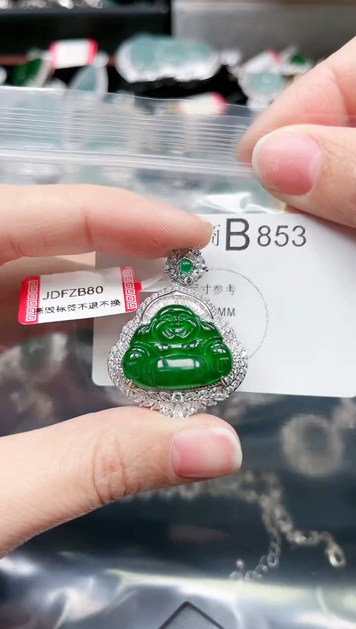 【闪购商品】翡翠颈饰银S925镶嵌853赠皮绳