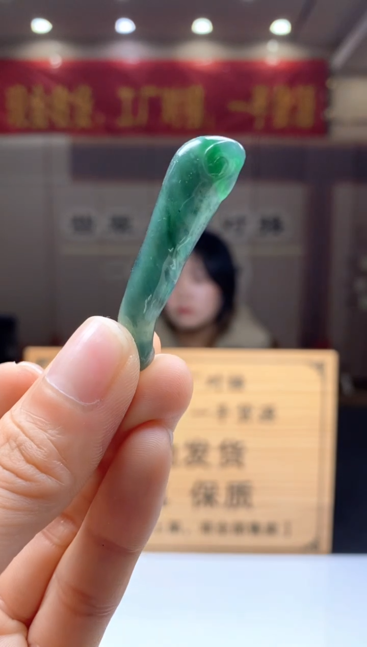 【闪购商品】定制翡翠未镶嵌********39