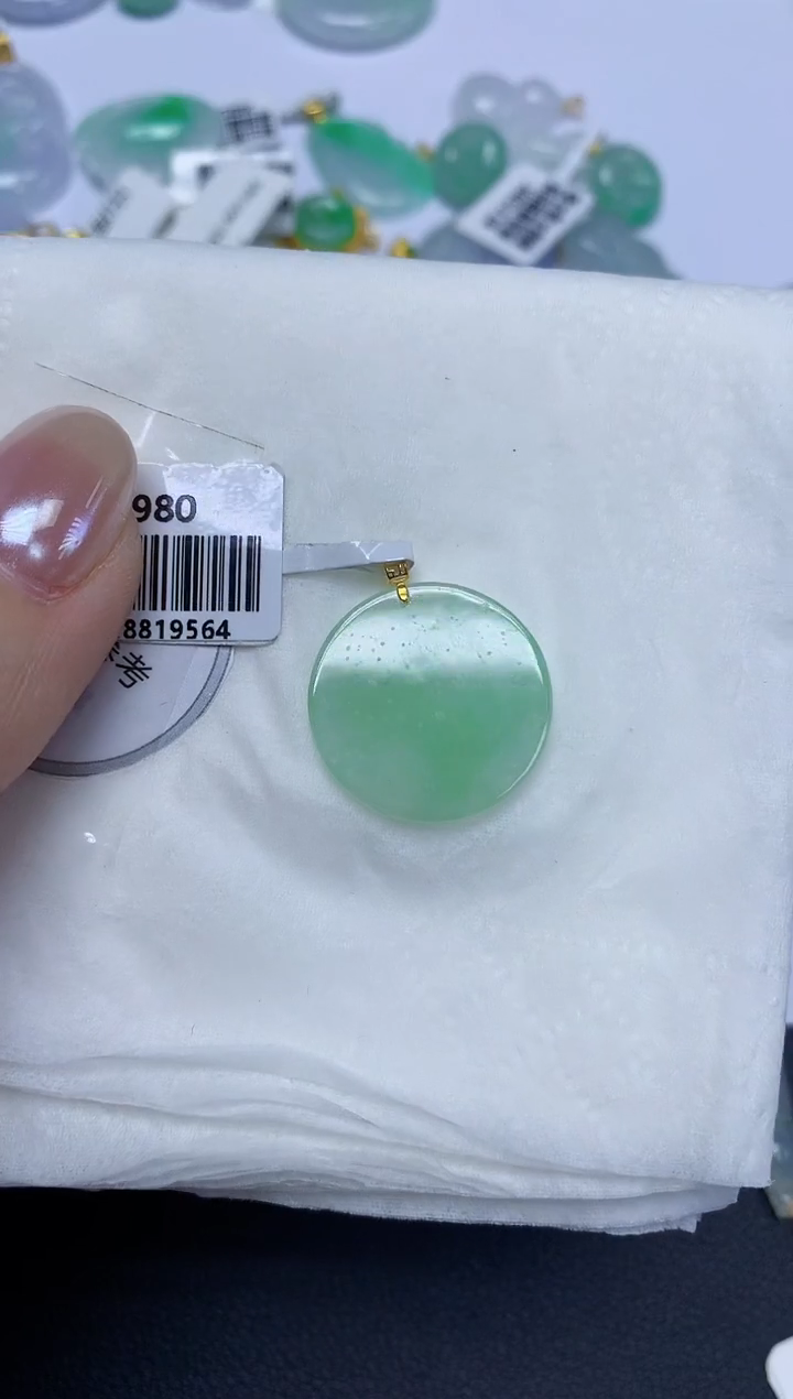 翡翠18K金镶嵌颈饰天然缅甸翡翠A货百元以上9元证书费自理