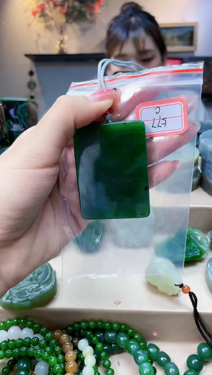 和田玉未镶嵌挂件1