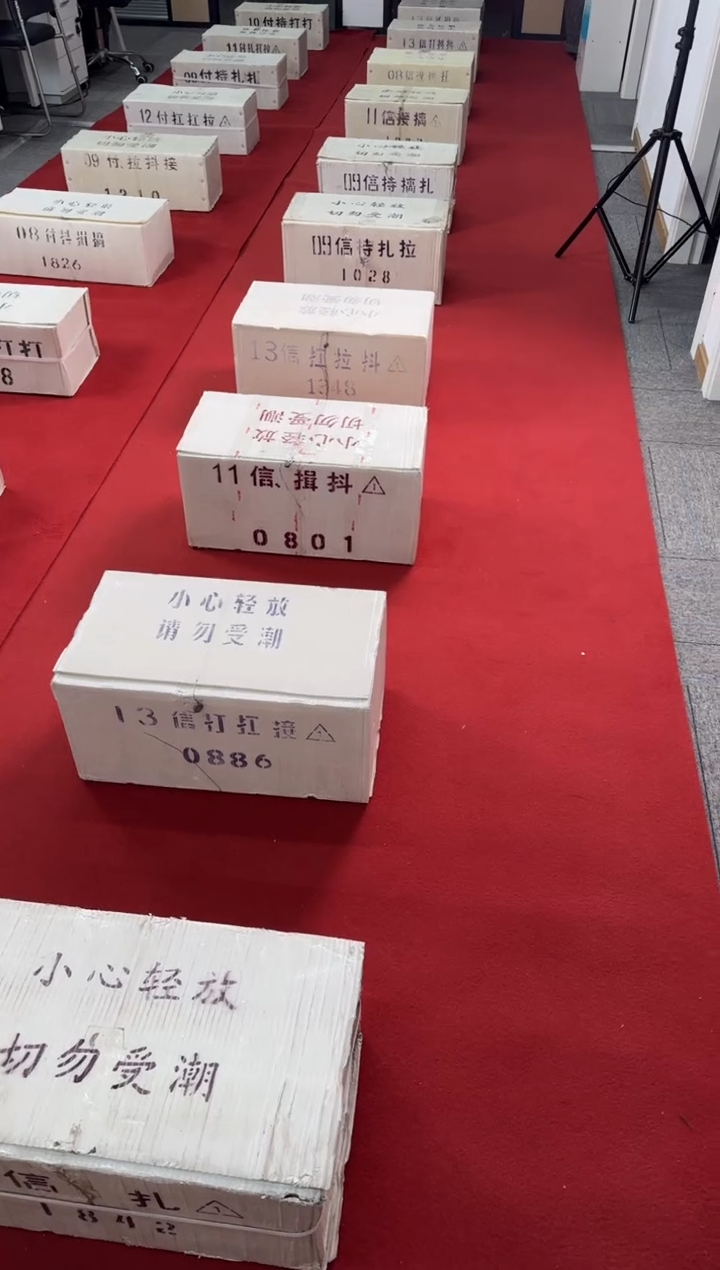 【闪购商品】01整捆千张连号 银行保真鉴定