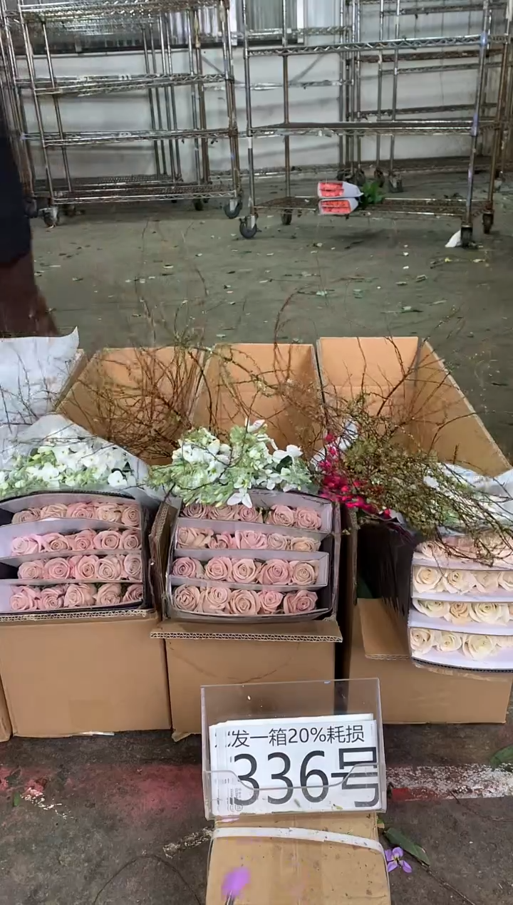 336号♥中通含20%耗损发一箱鲜花