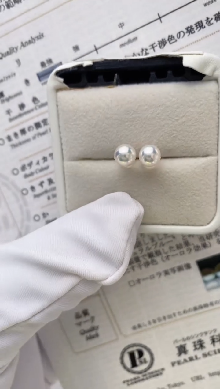 【闪购商品】海水珍珠耳饰18K金镶嵌5.5-6特选天女耳钉极微瑕