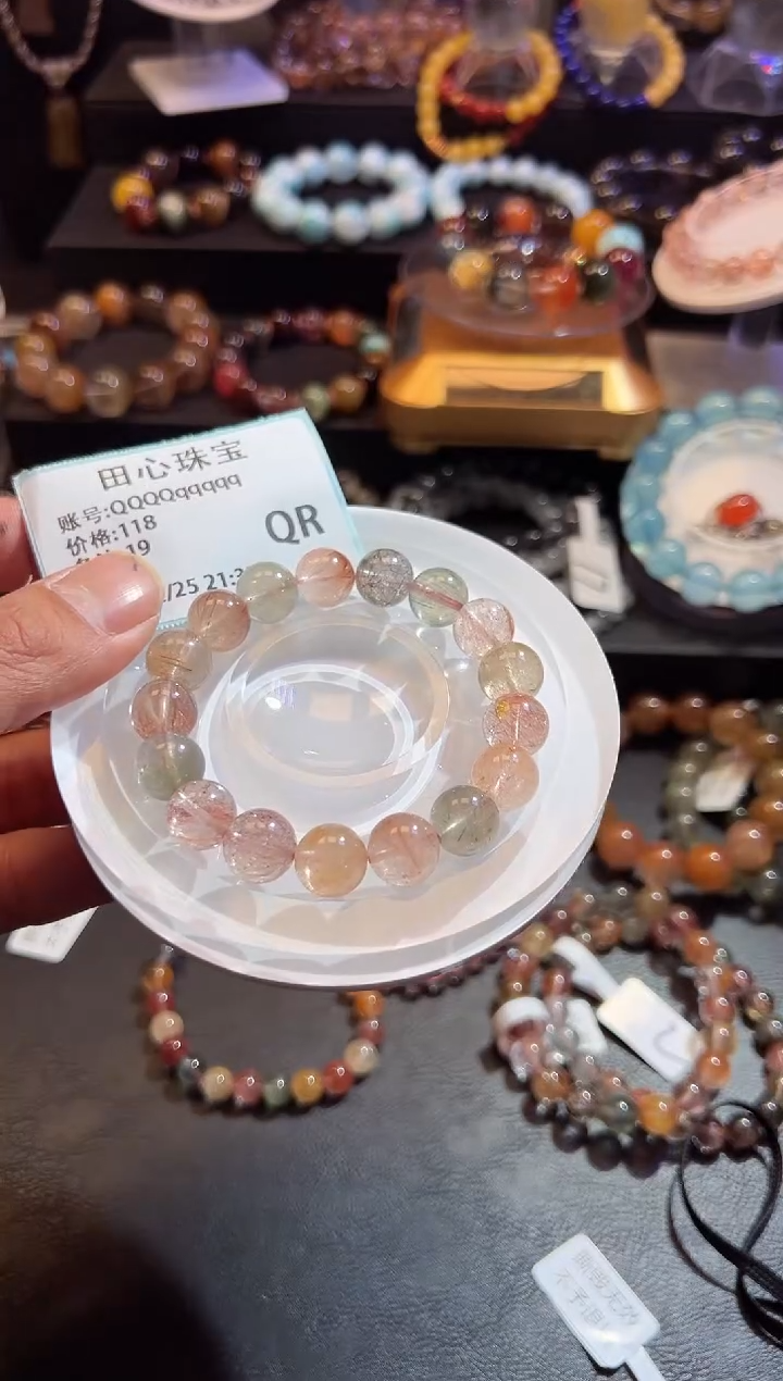 【闪购商品】水晶手链未镶嵌水晶19
