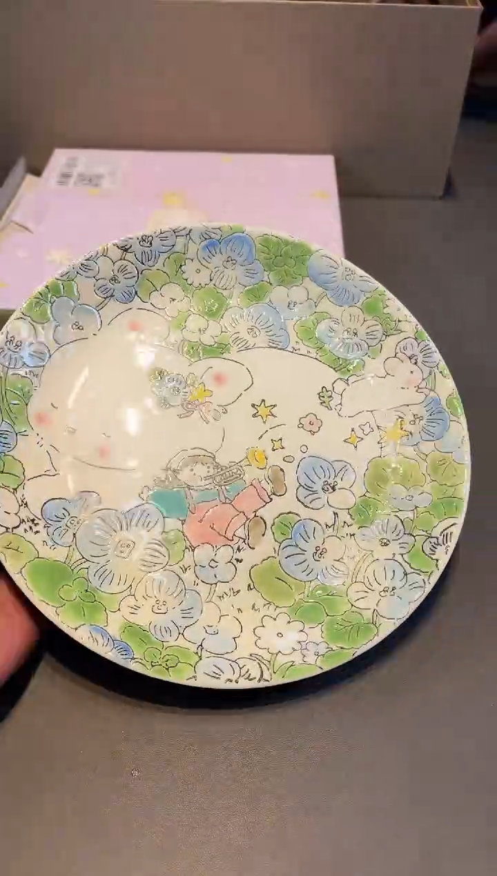 【闪购商品】瓷片啊啊啊啊啊啊啊啊