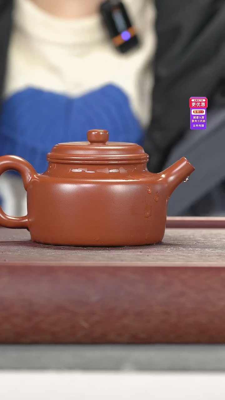 茶壶紫砂紫砂壶紫砂壶