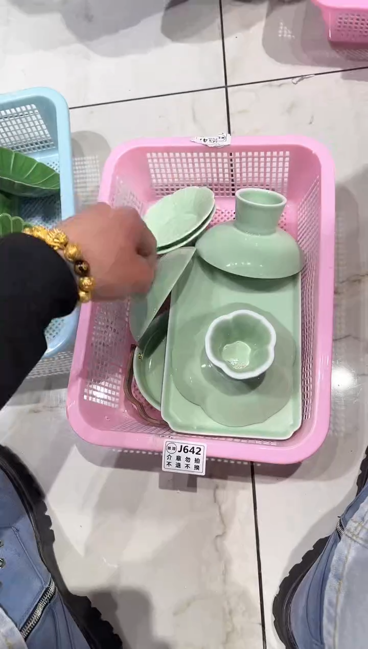 【闪购商品】微瑕商品，介意勿拍
