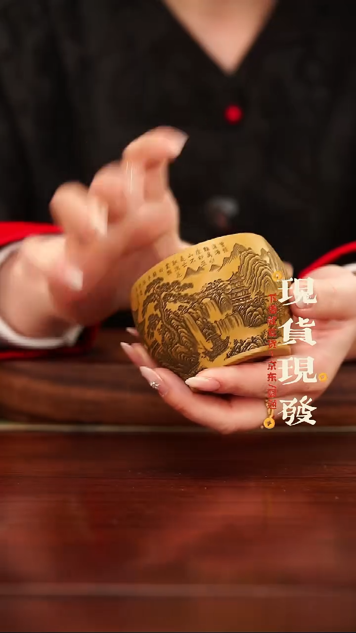 紫砂紫砂作品1212