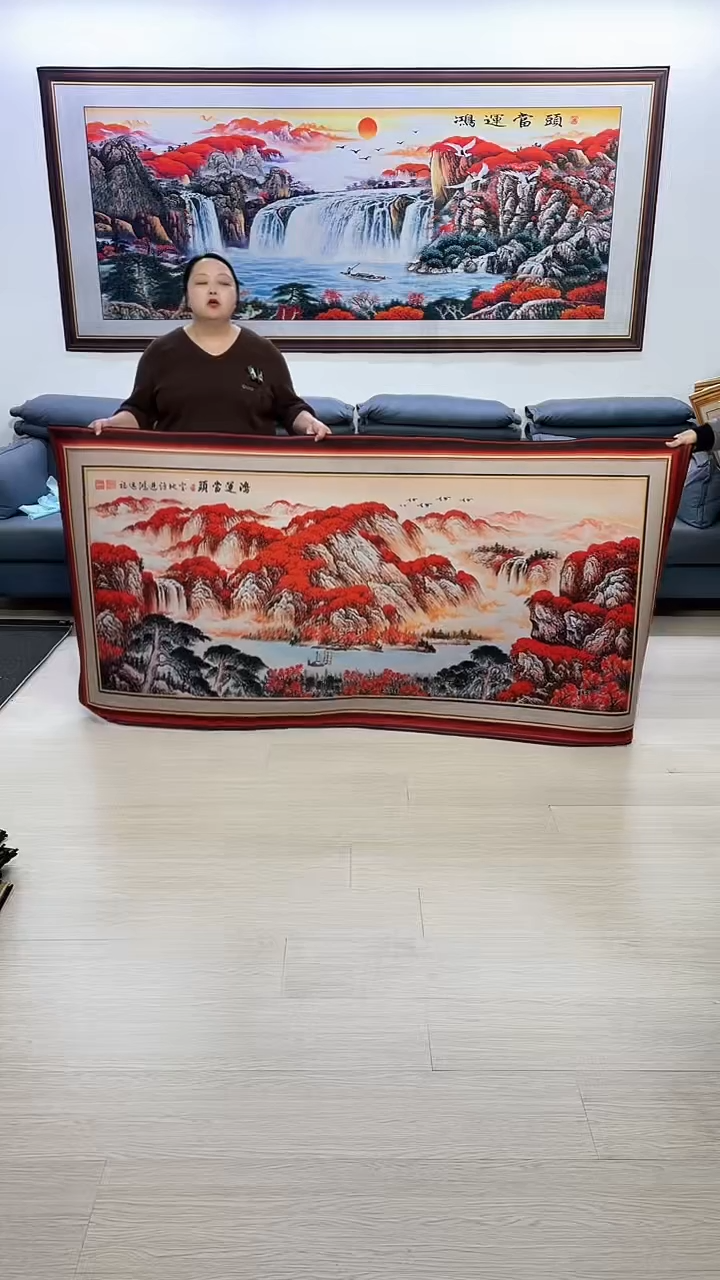 【闪购商品】横款031边框鸿运当头100*200