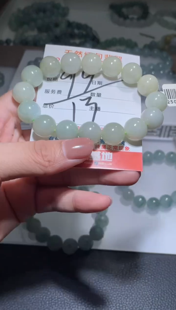 【闪购商品】定制翡翠未镶嵌天然A货翡翠手串