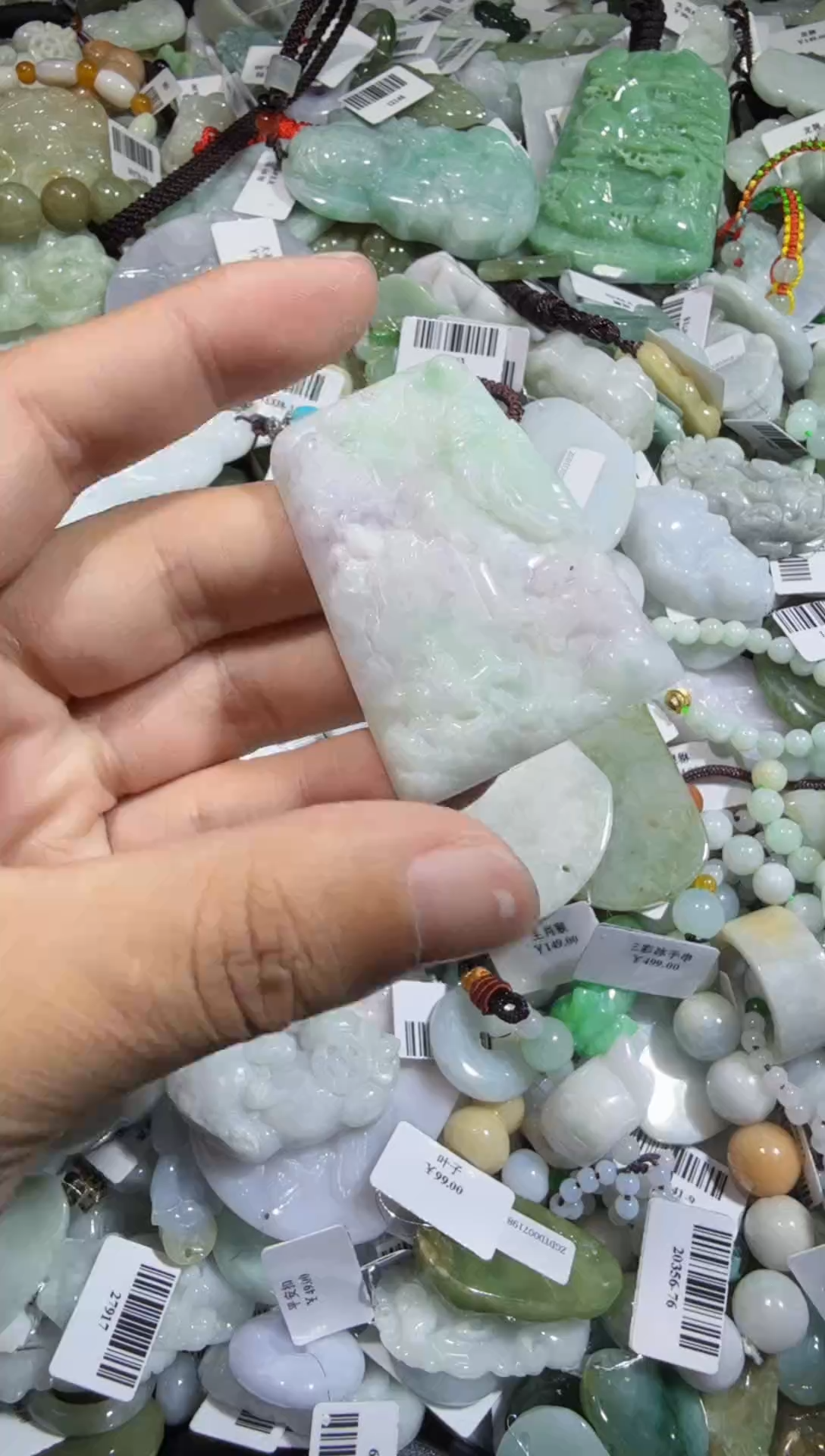 【闪购商品】翡翠颈饰未镶嵌00016845