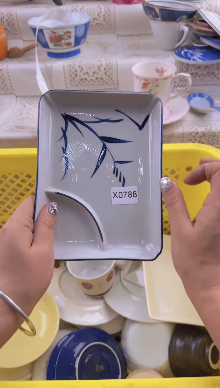 788默认微瑕，满20元包邮