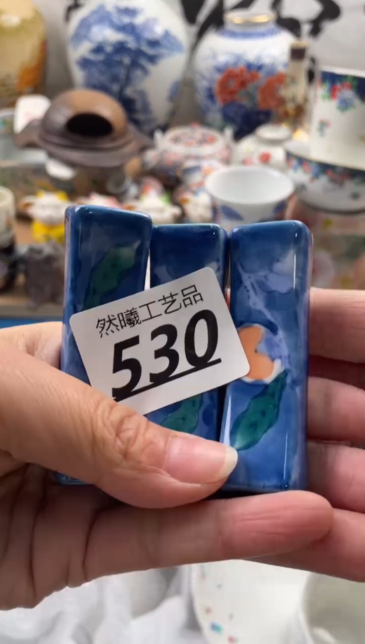 【闪购商品】瓷片530然曦海外工艺品。。。