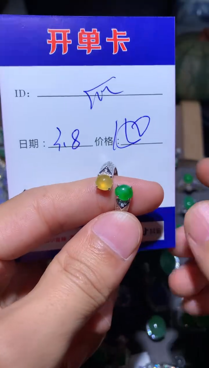 【闪购商品】翡翠戒指银S925镶嵌快乐瓜