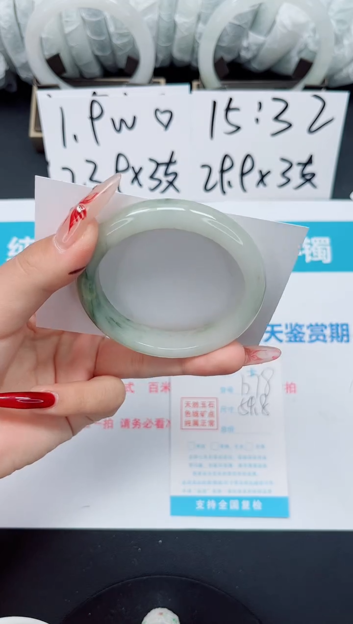 【闪购商品】石英质玉手镯合金b78