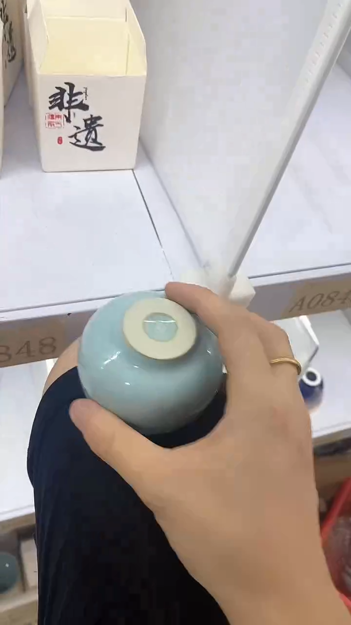 瓷片陶瓷茶器孤品A0848
