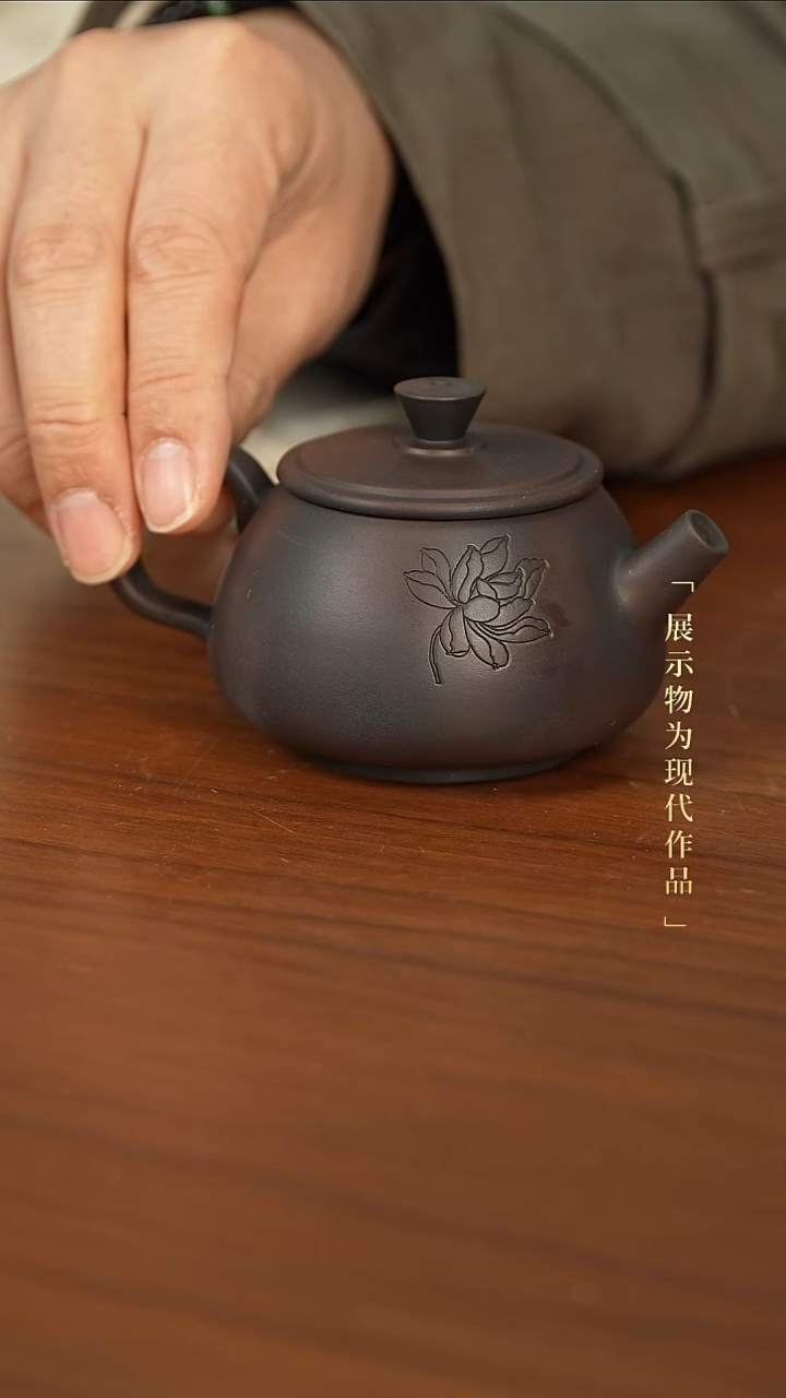 建水紫陶全手工浮雕精品小品石瓢壶