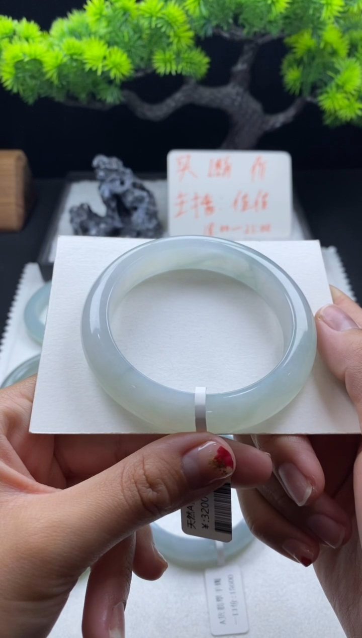 【闪购商品】翡翠手镯未镶嵌57+圈~不退不换