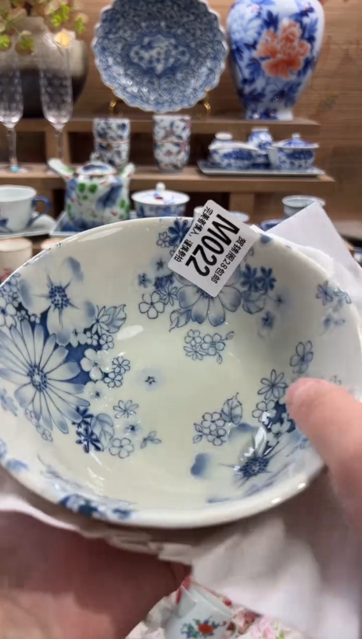 瓷片吴*霸      M022
