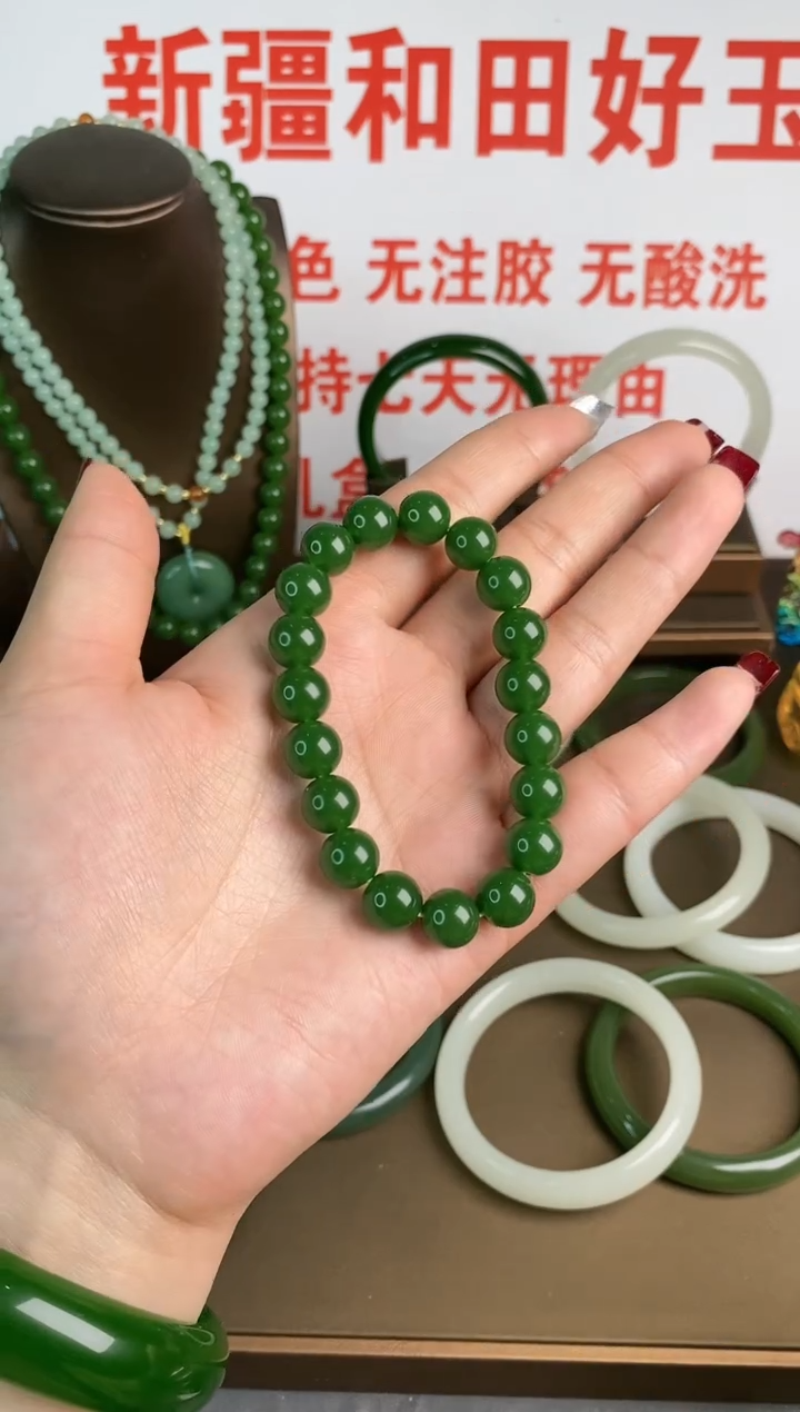 【闪购商品】菠菜绿手串福利款