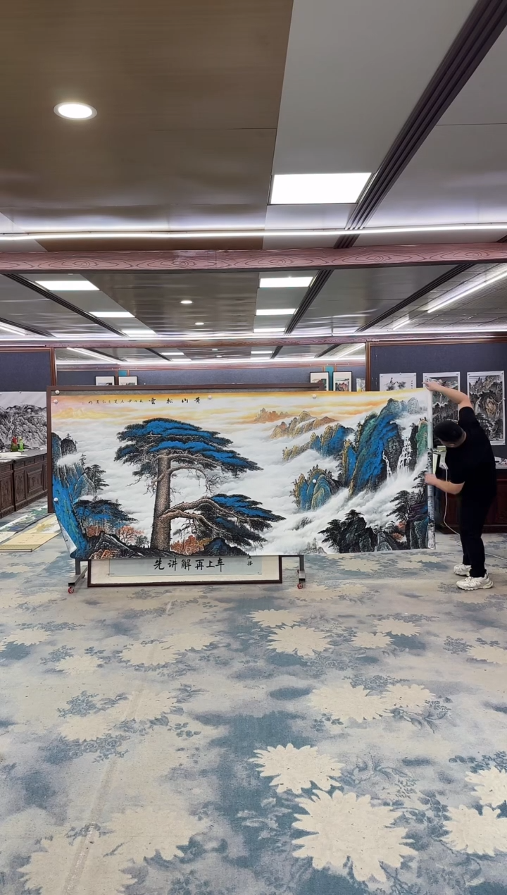 国画德*W-王红兵-大丈二-山水国画