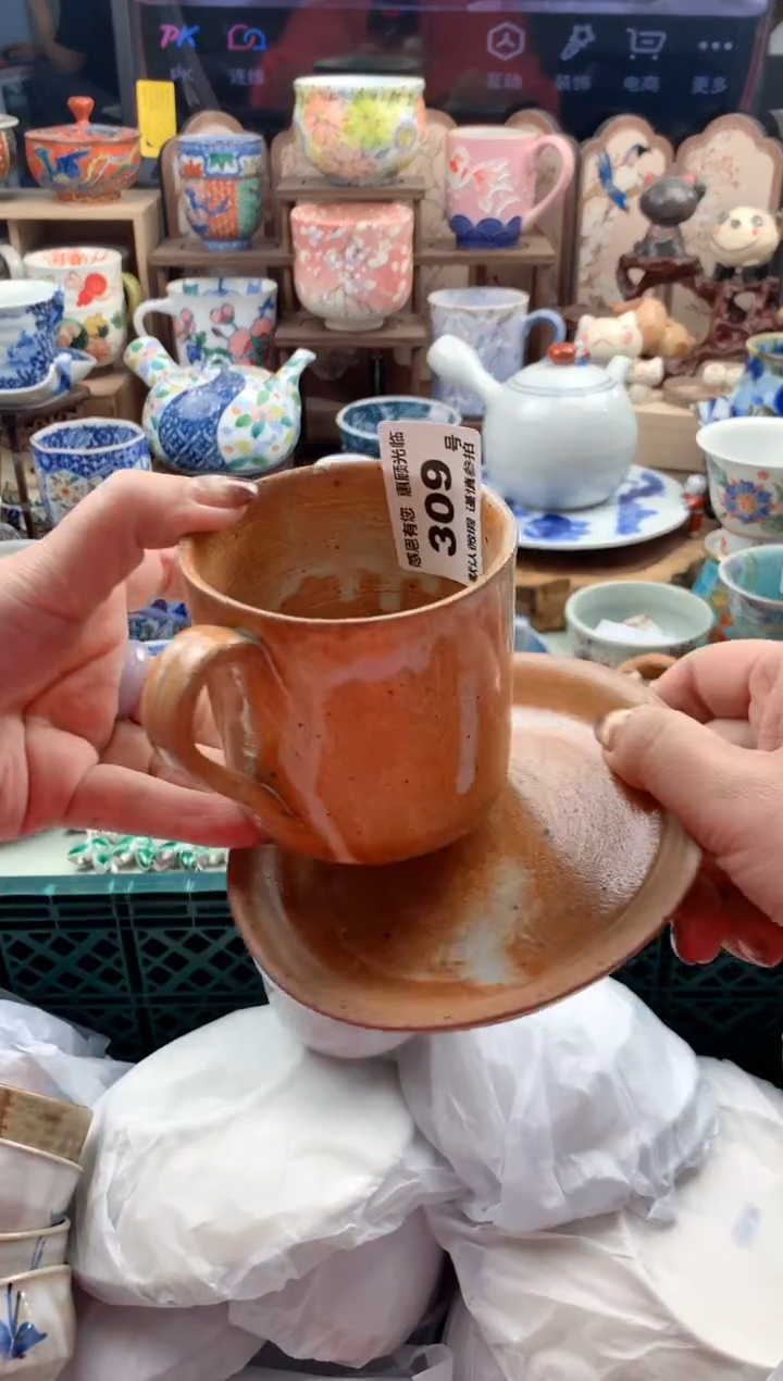 瓷片L****姐309号九姑娘工艺品瓷器