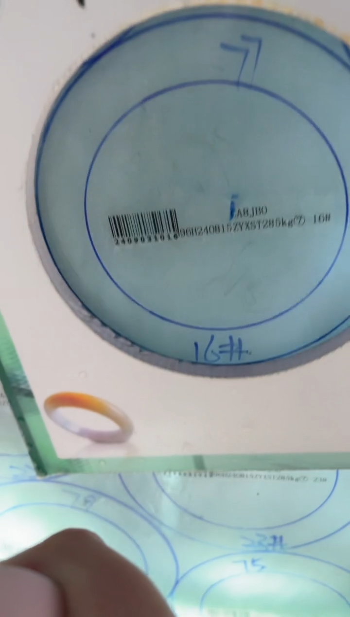 【闪购商品】定制翡翠手镯未镶嵌SZYJZQ04DZS
