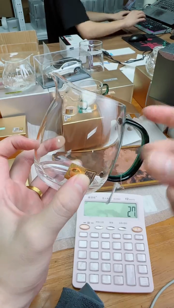 禾器金标澄然茶海墨绿