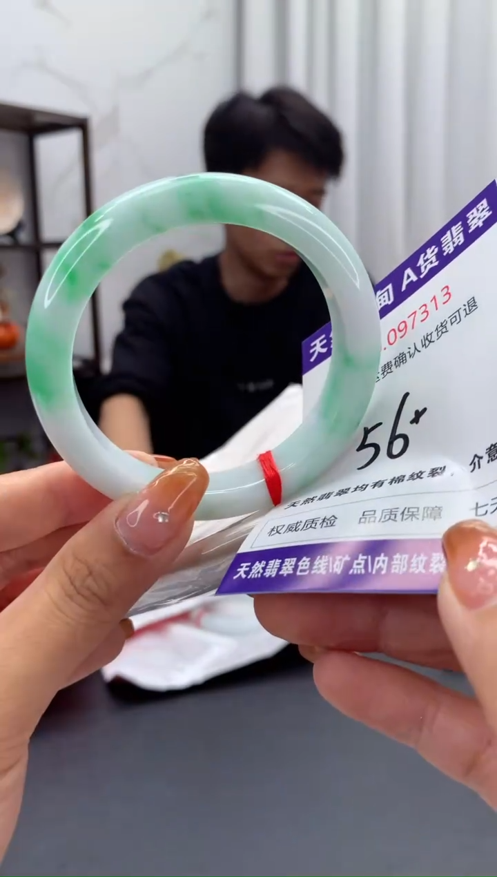 未镶嵌手镯翡翠天然缅甸A货翡翠