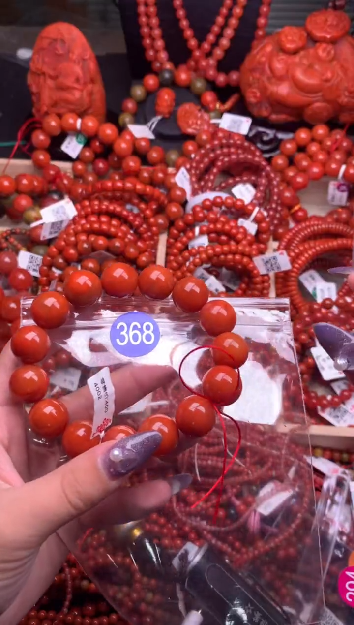 【闪购商品】南红玛瑙珠宝奇石未镶嵌368-15