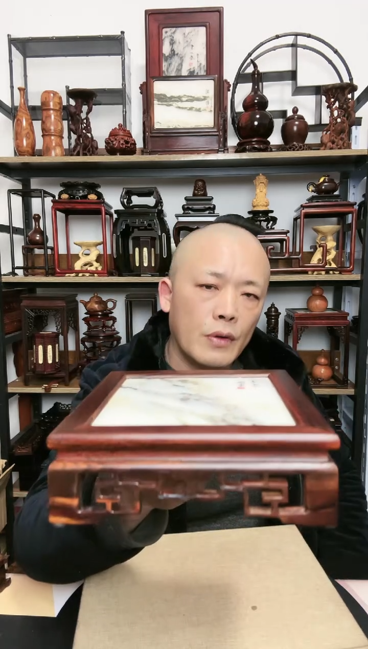 【闪购商品】紫砂紫砂底座底座