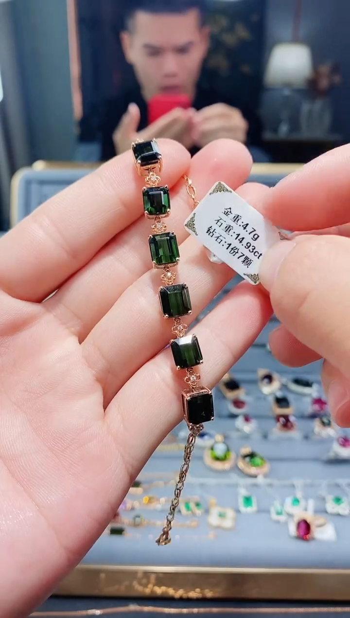 【闪购商品】碧玺手链18K金镶嵌14.93.