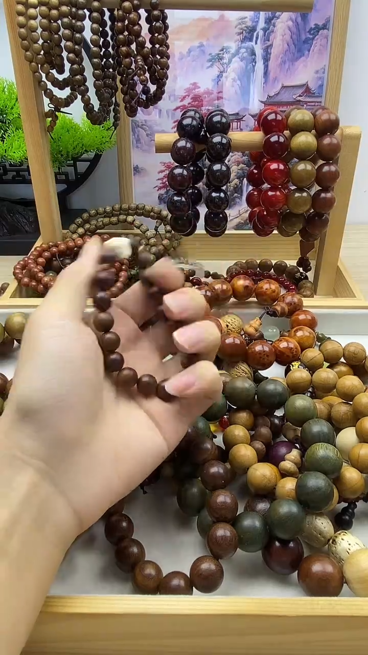 木————————————————