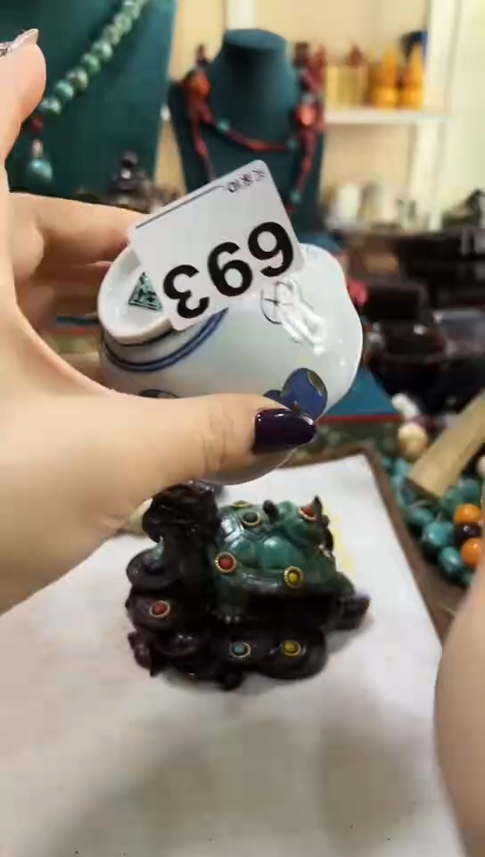【闪购商品】瓷片693            