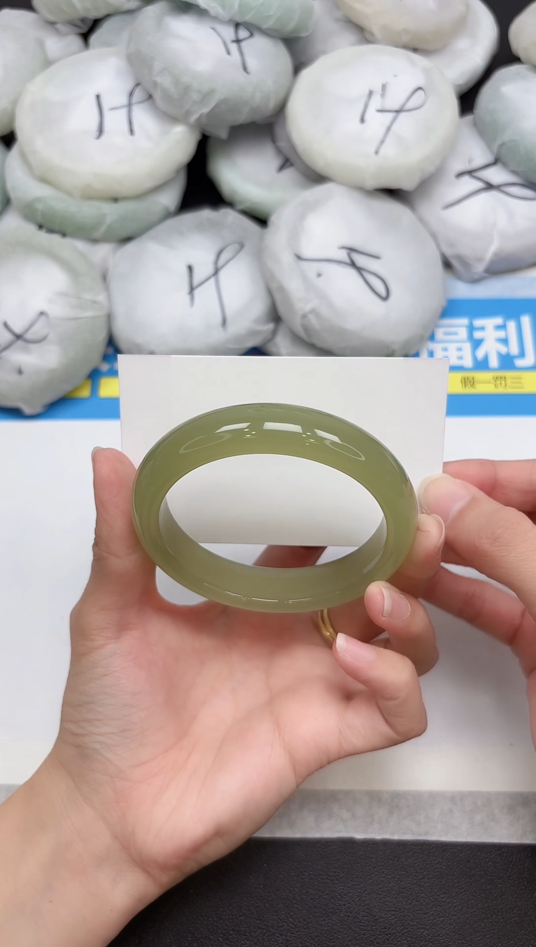 未镶嵌手镯东陵石159-57.6