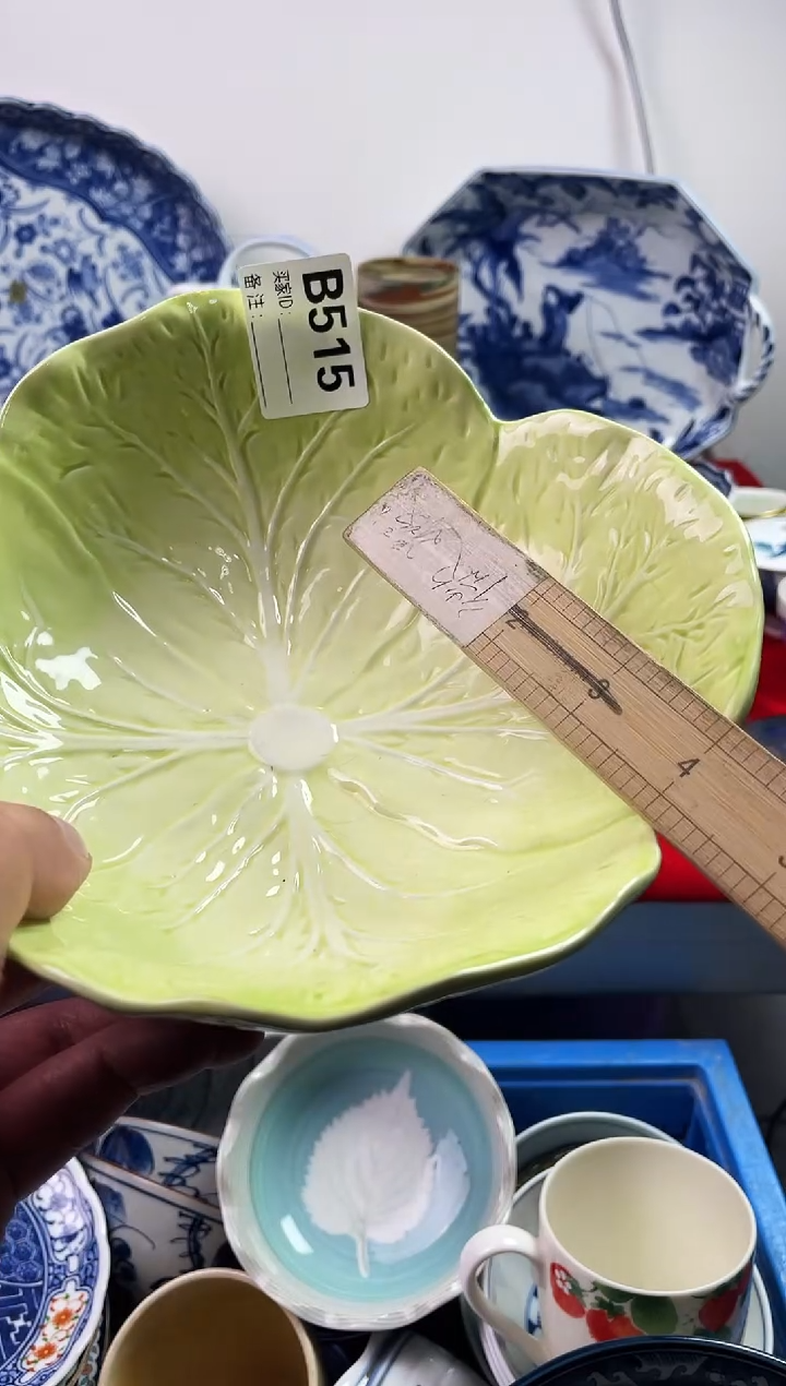 瓷片陈77777777777 B515