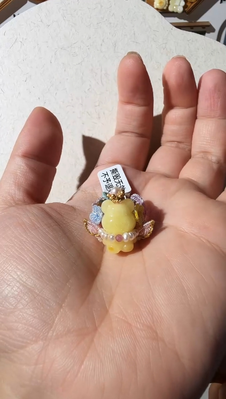 【闪购商品】蜜蜡戒指未镶嵌蜜蜡小熊戒指