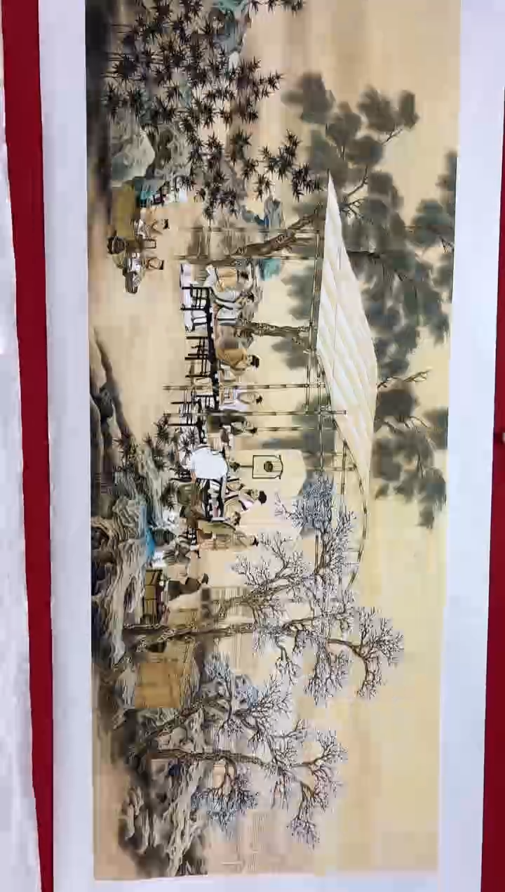 言贤书画年画年画A81