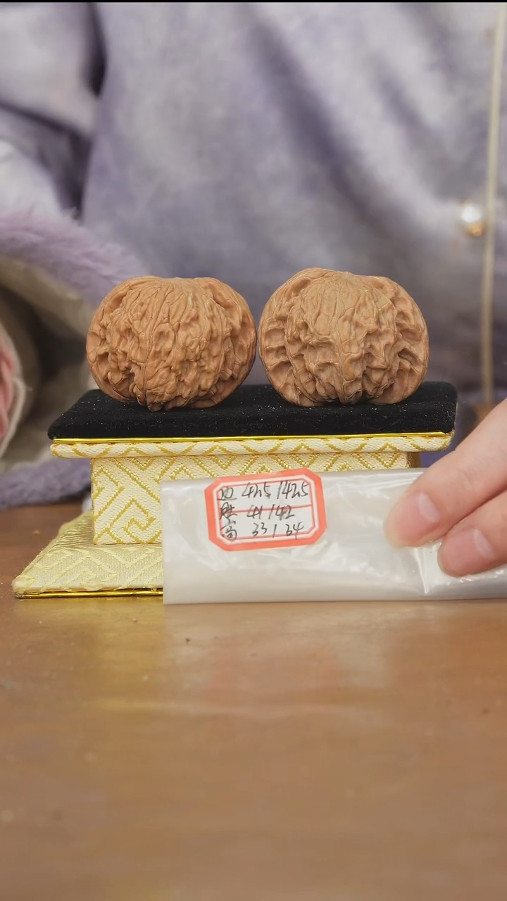 把件文玩核桃磨盘