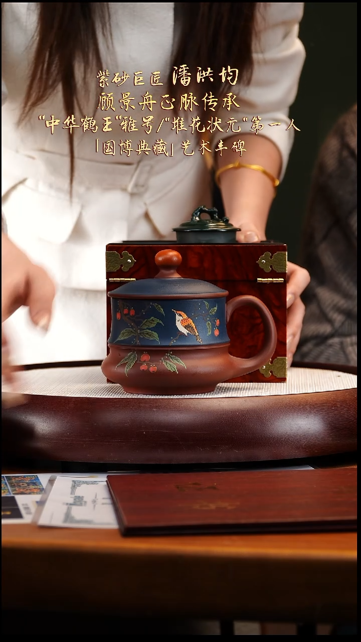 PHJ68宜兴紫砂壶8